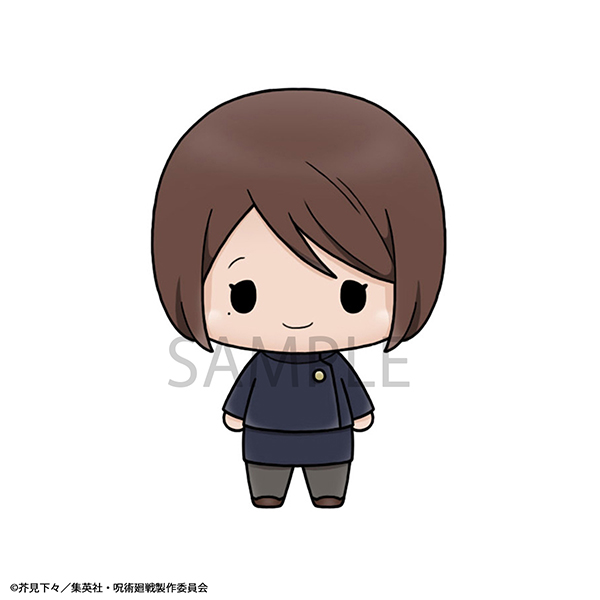 Jujustu Kaisen - Chokorin Mascot Blind Box Figure (Vol.2) image count 4